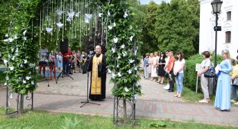 Сьогодні вшановуємо пам’ять дітей, які загинули внаслідок збройної агресії росії проти України