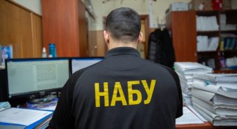 Ефективність антикорупційних органів зростає, але корупція залишається: що заважає змінам?