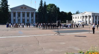 У громаді відзначили День Державного Прапора (Фото)