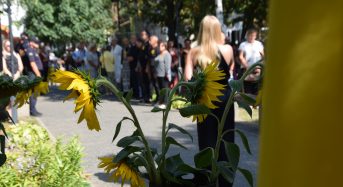 29 серпня – День пам’яті Захисників України, які загинули в боротьбі за незалежність, суверенітет і територіальну цілісність України (ФОТО)