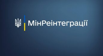 Як правильно спілкуватися з ветеранами: розроблено інтерактивний симулятор