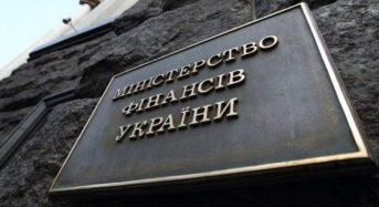 Парламент погодив підвищення податків та взявся за Держбюджет-2025: як це вдарить по гаманцях українців?