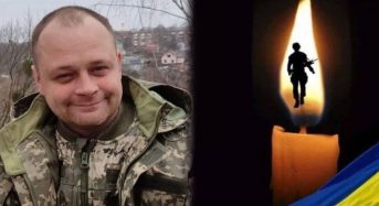 Сьогодні, 2 вересня, на Переяславщині відбудеться прощання із полеглим Героєм Андрієм Глобою