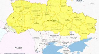 Завтра оголошено штормове попередження майже по всій Україні