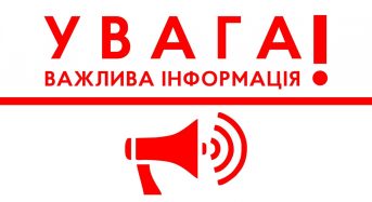 Приєднуйтеся до події “Містечко здоров’я” для підвищення обізнаності про важливість здорового способу життя, профілактики захворювань, вакцинації та інших аспектів збереження здоров’я