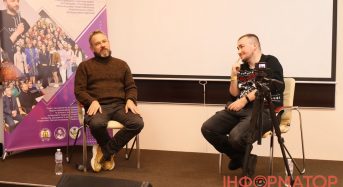 Олександр “Фоззі” Сидоренко з “ТНМК” в університеті Переяслава розповідав про свої книги та допомогу армії