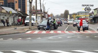 У Переяславі на привокзальній площі нанесли нову розмітку: поліція роз’яснила правила проїзду ФОТО