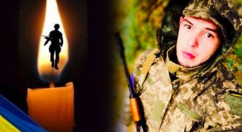 Сьогодні, 31 січня, відбудеться прощання із загиблим воїном Максимом Захарченком із Мазінок