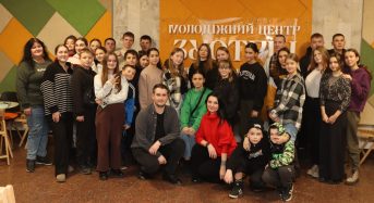 “Youth game”: переяславська молодь змагалася у патріотичній інтелектуальній грі