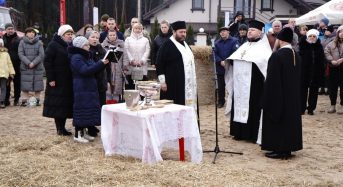 Коли і де відбудеться освячення води на Водохреща у храмах Переяславщини