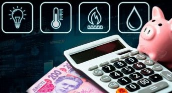Як зміняться тарифи на комунальні послуги у 2025 році?