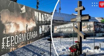 У Переяславі вшанували пам’ять Героїв Небесної Сотні