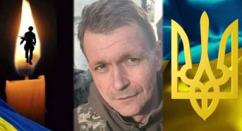 11 лютого у Переяславській громаді попрощаються з загиблим на війні Героєм Сергієм Куксою