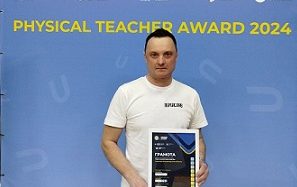 Відбулася офіційна церемонія нагородження Всеукраїнського конкурсу для вчителів фізичної культури закладів загальної середньої освіти «Physical Education Teacher Award 2024»