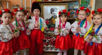 Шевченкове слово