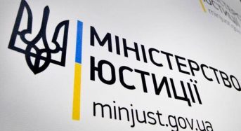 Яка відповідальність передбачена за спалювання листя та сухостою, – Мін’юст