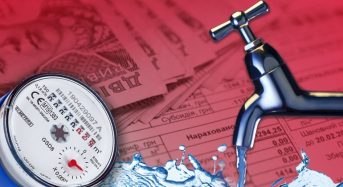 Підвищення тарифів на водопостачання, водовідведення для споживачів, що є суб’єктами господарювання та бюджетних установ