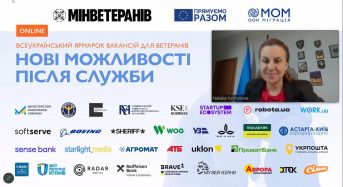 Нові можливості після служби: в Україні відбувся онлайн-ярмарок вакансій для ветеранів й ветеранок