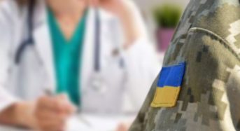 Розширення медичних послуг для ветеранів: розпочинається реалізація проекту