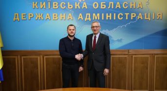 Провів робочу зустріч із Надзвичайним і Повноважним Послом Федеративної Республіки Німеччина в Україні Мартіном Єґером
