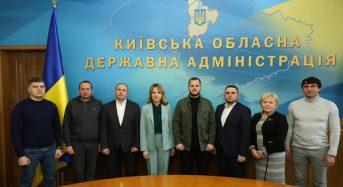 Голова КОДА провів робочу нараду з начальником Північного офісу Держаудитслужби