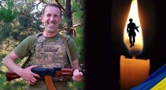 На Донеччині загинув Олег ІВАНОВ з Переяслава, воїн 17 місяців був безвісти зниклим: прощання завтра