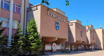 Визнані світом. 10 українських ВНЗ, які ввійшли у міжнародний рейтинг 2025
