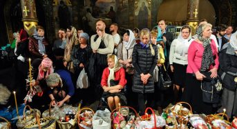 ГРАФІК святкових Великодніх богослужінь 2025 року