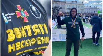 Ветеран із Переяслава Богдан Бутович здобув “срібло” та “бронзу” у спортивних змаганнях “Звитяга нескорених”
