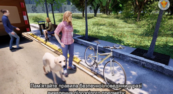 Центр протимінної діяльності наголошує…