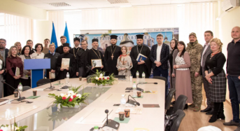 В УГСП відбулася І Православна історико-богословська конференція «Переяслав – центр ствердження духовності Русі-України»: усі деталі поєднання духовності та наукових пошуків