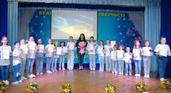 Відбувся творчий звіт вокальної студії «Акорд» Переяславського будинку художньої творчості дітей, юнацтва та молоді