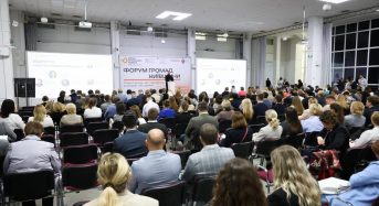 На Київщині започатковано Форум громад
