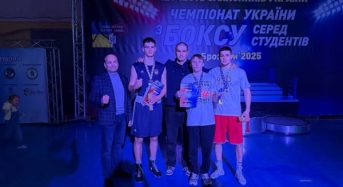 На Чемпіонаті України серед студентів переяславці посіли призові місця