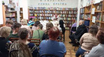 “Думки без манікюру”: у публічні бібліотеці відбулася презентація книги Лесі Шиденко