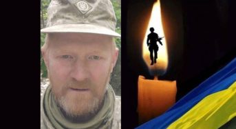 Завтра, 3 травня, у Переяславі відбудеться прощання з Героєм Олегом Швидченком