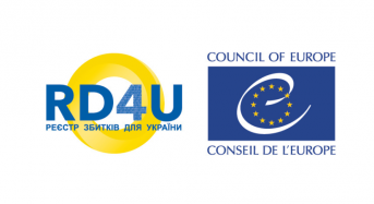 Путівник Реєстром збитків для України