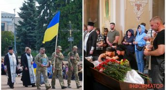 “Він житиме у своїх добрих справах”: у Переяславі попрощалися із захисником Сергієм Прентом