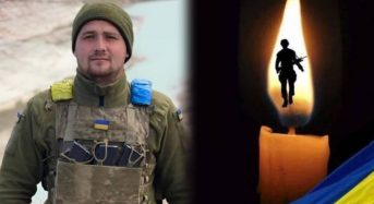 Сьогодні, 21 травня, відбудеться прощання із загиблим воїном Сергієм Прентом із Переяслава