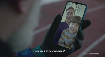 Серія відеороликів «Українці за вибором»