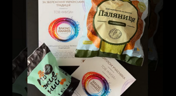 ТМ «Переяслав Хліб» стала номінантом престижного конкурсу Baking Awards with Lesaffre у категорії Bake for Care