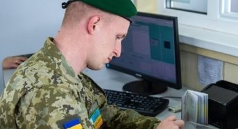 У ДПСУ пояснили, чи можуть відмовити в перетині кордону через заламіновані документи