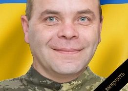 Останнім земним шляхом завтра, 10 червня, Переяславська громада проведе земляка, солдата ЗСУ, Героя-Захисника Максима Булавченка
