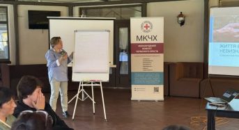 Відбувся захід для родин Захисників України, які зникли безвісти або перебувають у полоні
