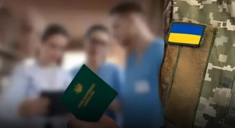 Менше паперів, швидші рішення: Міноборони покращило процедури військово-лікарської експертизи в ЗСУ