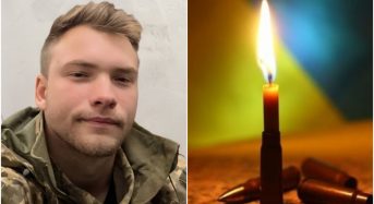 На війні загинув Богдан Ільєнко із Переяславщини: йому було 23 роки