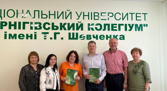 Національний університет “Чернігівський колегіум” імені Т.Г. Шевченка та Заповідник “Переяслав”  уклали угоду про співпрацю