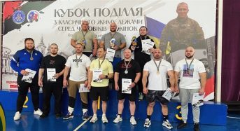 Переяславець Володимир Гетьман виборов “срібло” на Кубку Поділля з класичного жиму лежачи