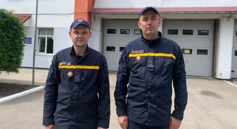 Рятувальників Андрія Яковенка та Олексія Коржа нагородили нагрудним знаком “За відвагу в надзвичайній ситуації”