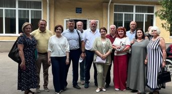 Департамент соціального захисту населення Київської ОДА провів нараду з керівниками інтернатних закладів області